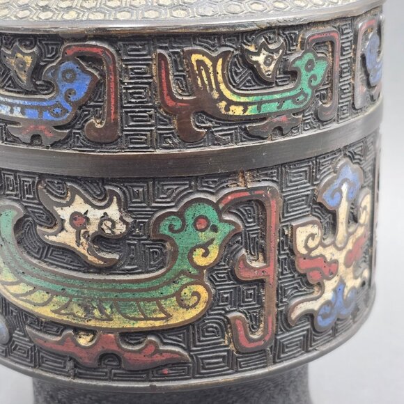 Antique Japanese Bronze Champleve Vase 11" Archaic Dragon Handle Meiji Style - Picture 5 of 16